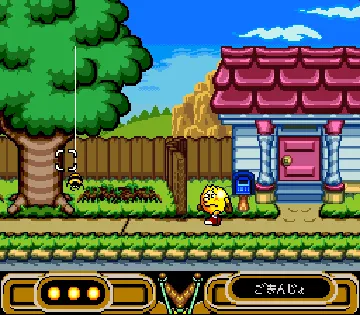 Pac-Man 2 - The New Adventures (USA) screen shot game playing